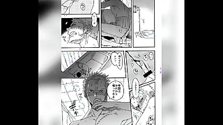 3452 anal porn videos